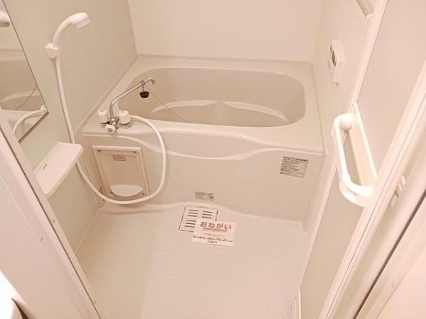 ボニート春日部