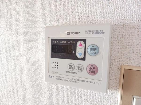 エレガンスパーク立沼橋