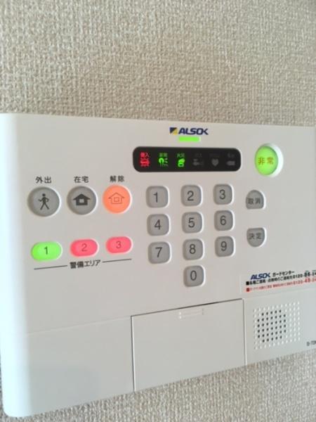 ロイヤルパレス　２番館