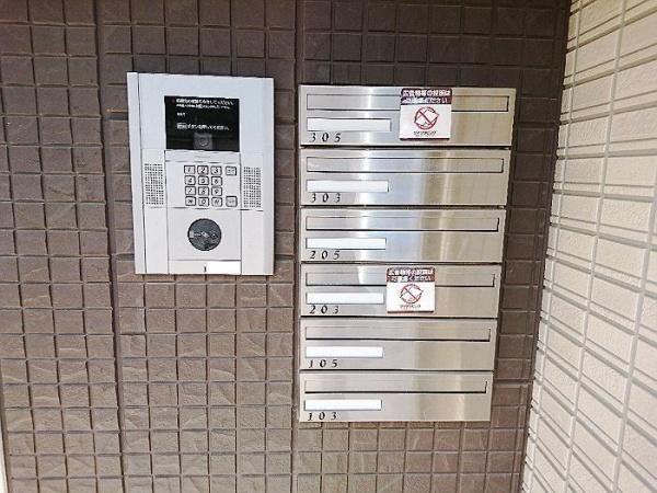 ロイヤルパレス　２番館