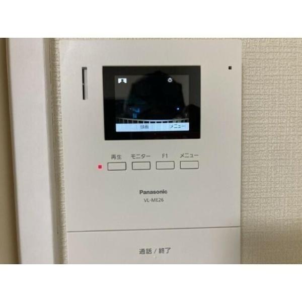 エスポワール小林