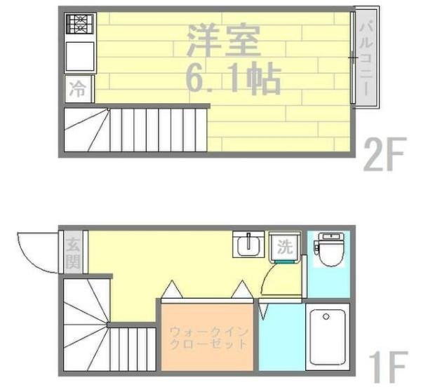 アークシティ武里