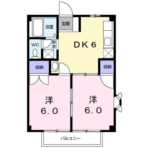 アルシオネ原町