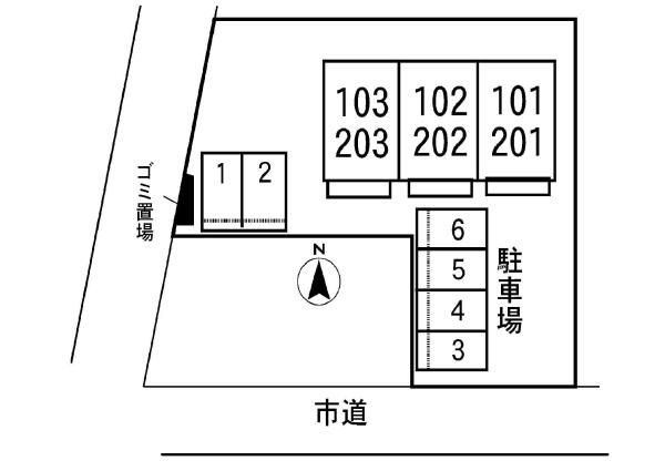 アルシオネ原町