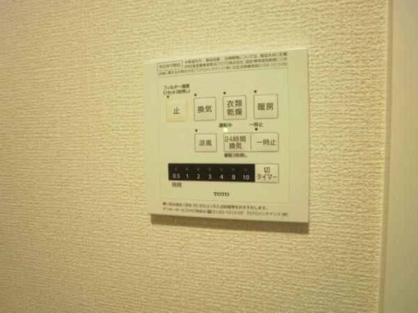 アンクレージュ