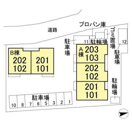 エスポワールＢ（緑町）