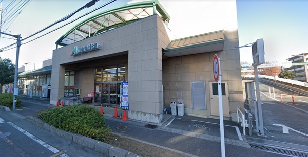 セルアーモ・大和田仙波(マルエツ大宮砂町店)