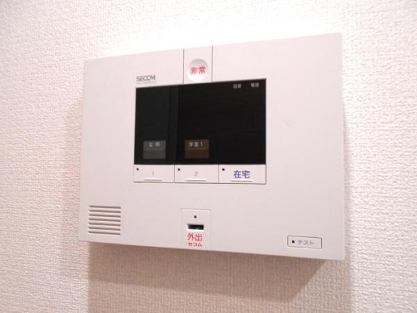 メゾンドコンフォール