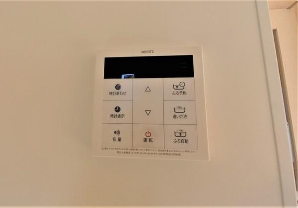 アルヴィータ