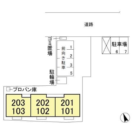 アルヴィータ