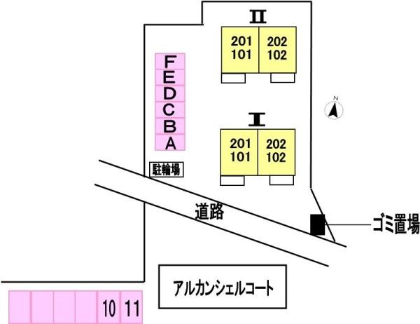 コート・エスポワール２
