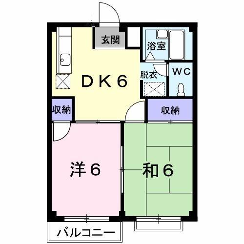 エルディムサンエー・１