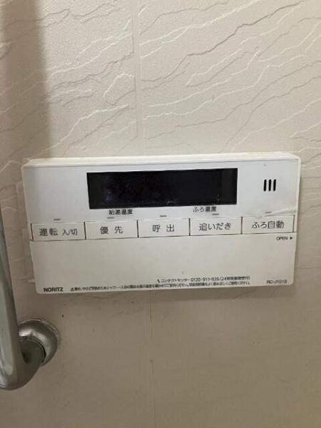 エテルノ豊春