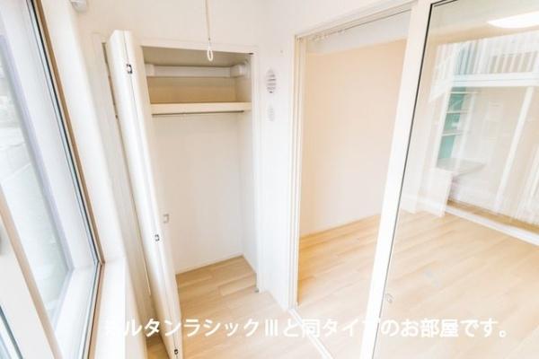 アーバン　グランデ