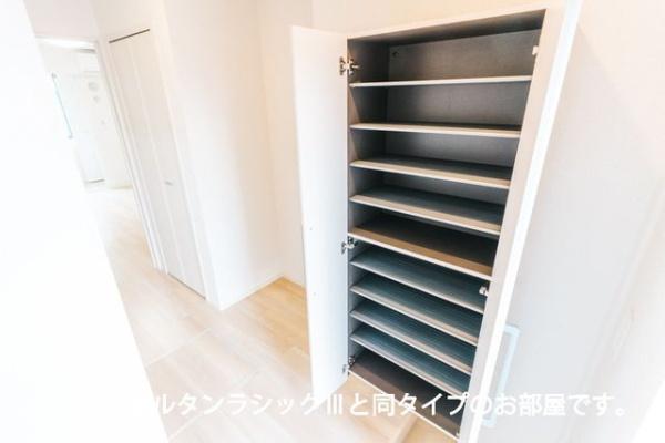 アーバン　グランデ