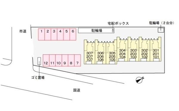 アーバン　グランデ
