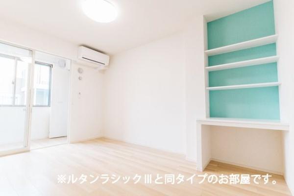 アーバン　グランデ