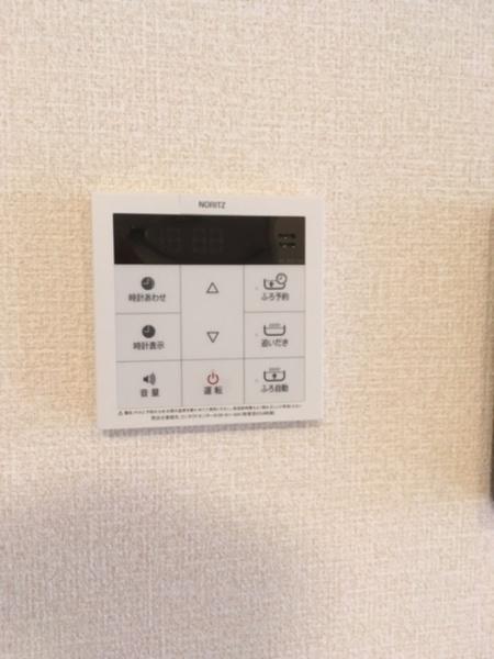 ロイヤルパレス　２番館