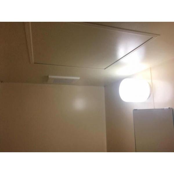 アズーリ白金