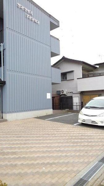 サンライズ・マンション