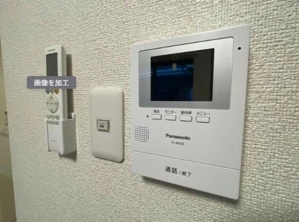 コンフォール一ノ割