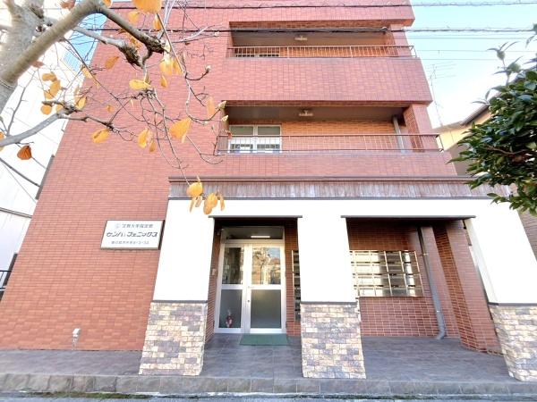 センバ&フェニックス