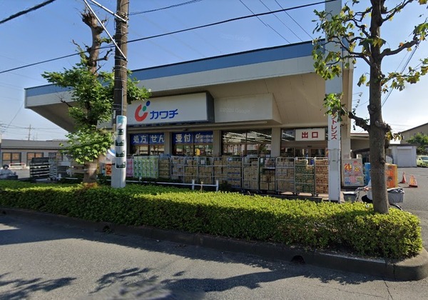 オリンピアヒルズ春日部(カワチ薬品春日部店)