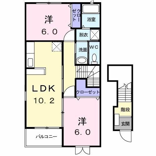 シャトーグラース弐番館