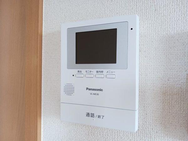 シャトーグラース弐番館