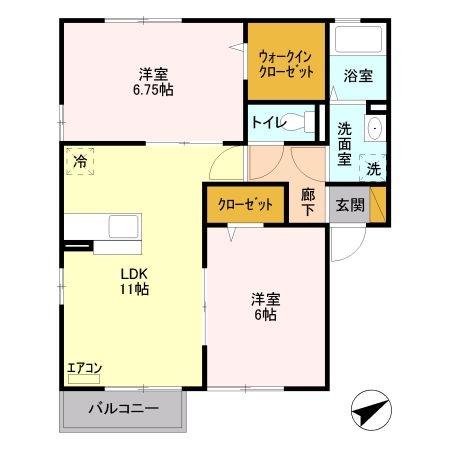 アンクレージュ（宮代）