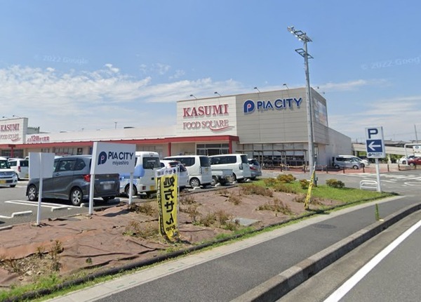 アンクレージュ（宮代）(カスミフードスクエア宮代店)