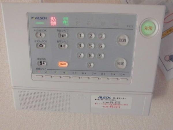 アンクレージュ（宮代）