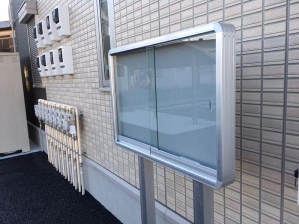 ポワール