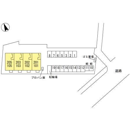 ポワール