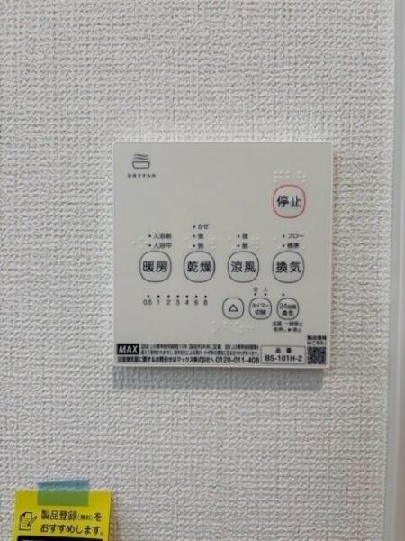 Ｓｕｍａｉ－ｔｏ春日部市米島０３