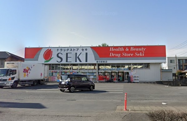 メゾン・ド・モエ(ドラッグストアセキ春日部東店)