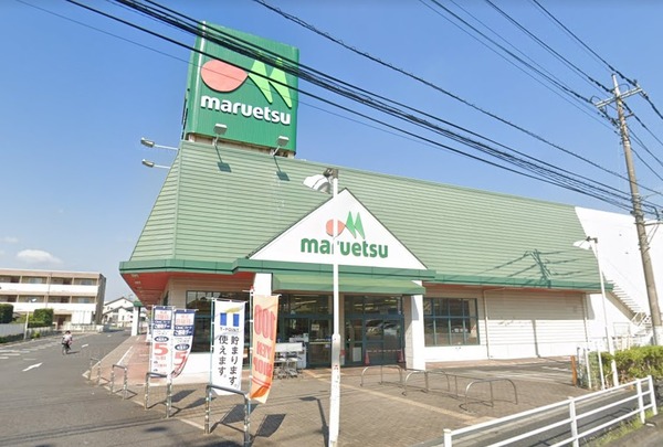 シティハイム・サン(マルエツ春日部緑町店)