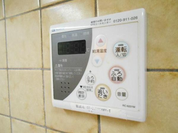 エレガンス春日部