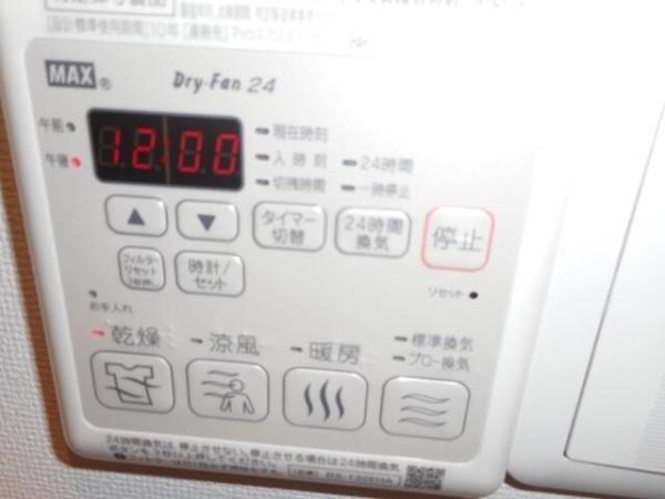 レーベンハイムせんげん台ステーションアリーナ