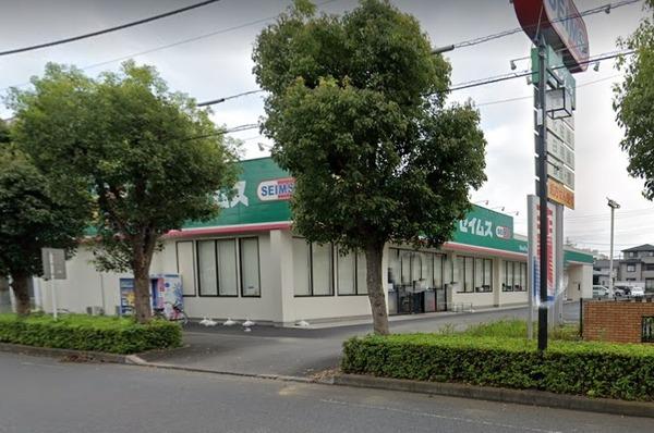 ビューラー千間台(ドラッグセイムスせんげん台店)
