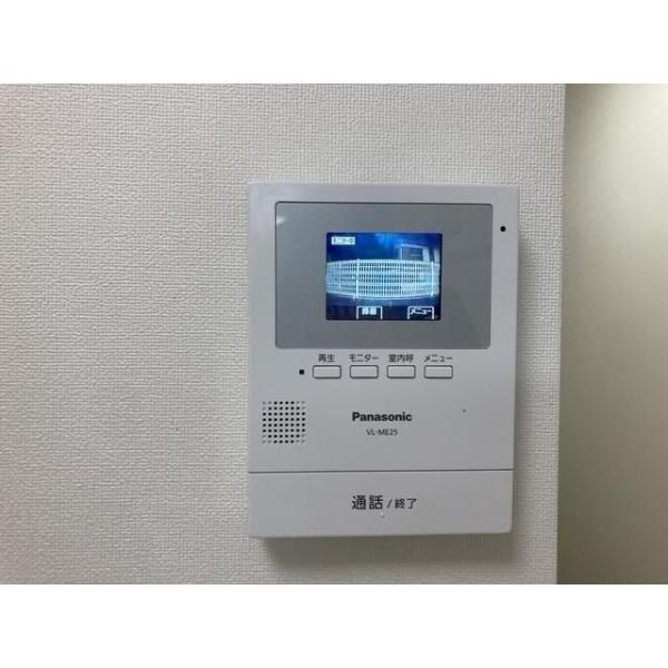 みずほマンション