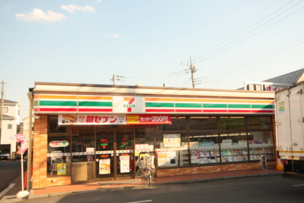 マーメイド(セブンイレブン一ノ割店)