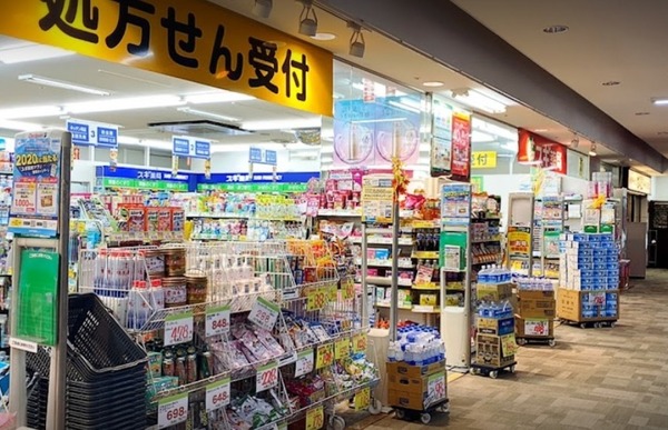 カメリア本町(スギ薬局岩槻駅東口店)