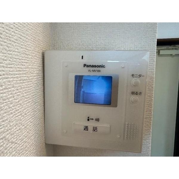 メゾンフェリカ