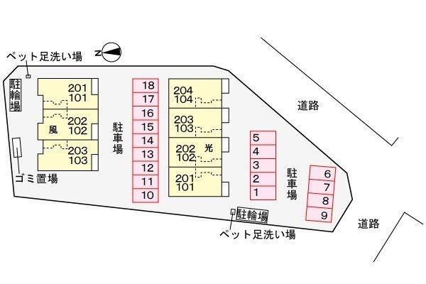 チェストナットフィールド　光