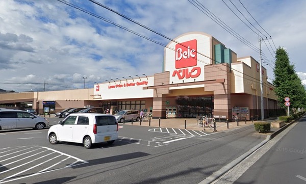 白鷺(ベルク越谷花田店)
