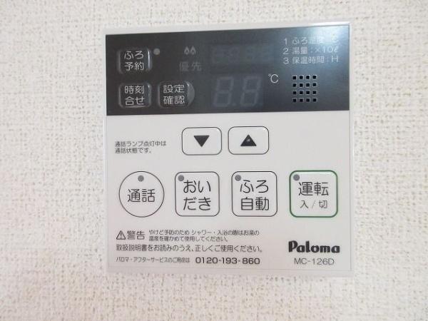 スウィートＡ