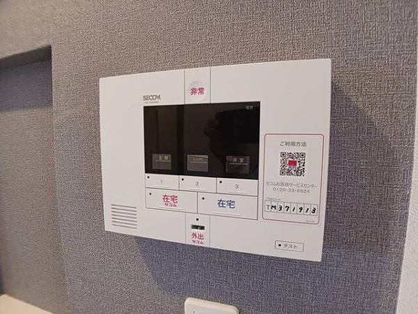 ヴィラ　セレーノ