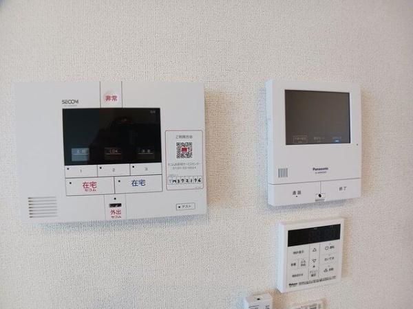 ヴィラ　セレーノ