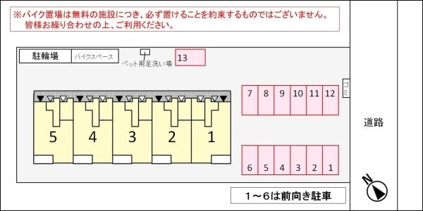 モデッサ１５